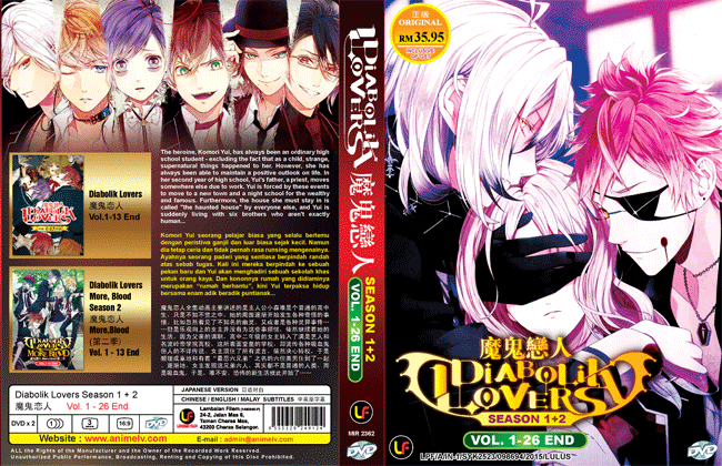 DVD Anime accual Diabolik 