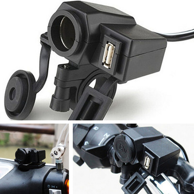 Motorcycle Phone Cigarette Lighter Waterproof Cover Power Socket USB  Charger
