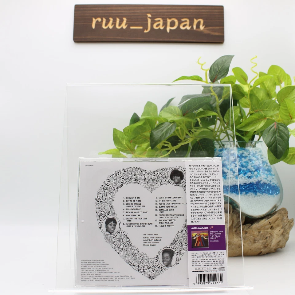 The Lovelites Love So Strong - The Loveright Recordings CD From Japan NEW - Image 2 of 3