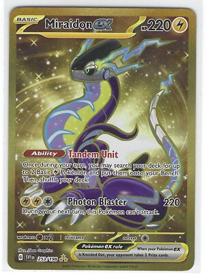 Miraidon ex (Hyper Rare) 253/195 Pokémon Scarlet & Violet Base