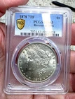 1878 7TF REV of 78 VARIETY $1 MORGAN DOLLAR PCGS MS63 !! 👀SEE THE VIDEO! 👀