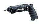 Makita DF012DZB Cordless Pen Type Impact Driver 7.2V BK Body Only F/S w/Track#
