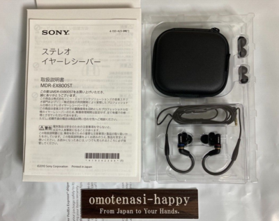 Sony MDR-EX800ST In-Ear Headphones - Black for sale online | eBay