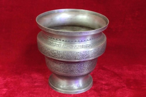 White Metal Flower Pot Old Vintage Decorative Collectible Halloween Gifts