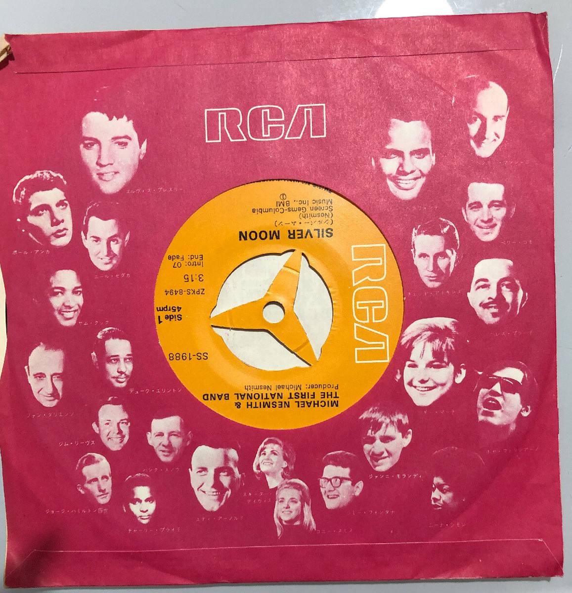 45 Rpm Michael Nesmith & First National Band Japan Silver