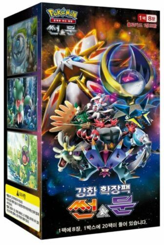 lci collector booster box 1 Pack) Pokemon Card Game Japanese Lost Abyss S11 Booster Pack (5 Cards per  Pack) : Amazon.fr: Jeux et Jouets main image 0