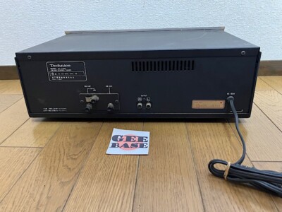 Technics by Panasonic ST-7300 FM/AM Stereo Tuner Free