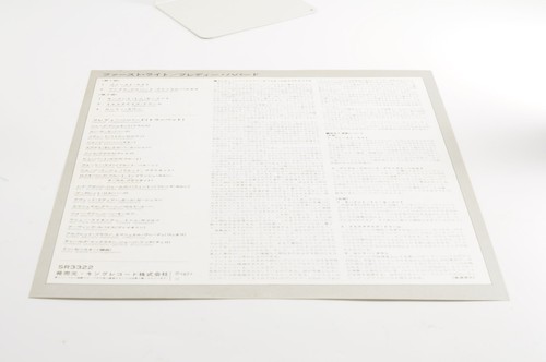 Freddie Hubbard – First Light CTI Records 1972 Japan Original ( 1LP/NM/Vg+)/809 - Imagen 10 de 14