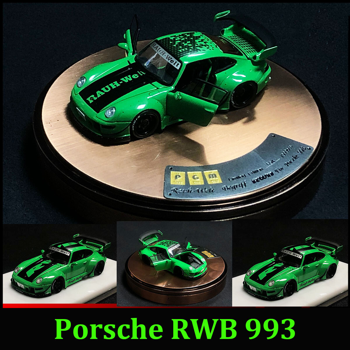 ミニカー PGM 1/64 RWB \