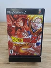 CIB Dragon Ball Z: Budokai (Sony PlayStation 2 PS2, 2002) Complete *TESTED*