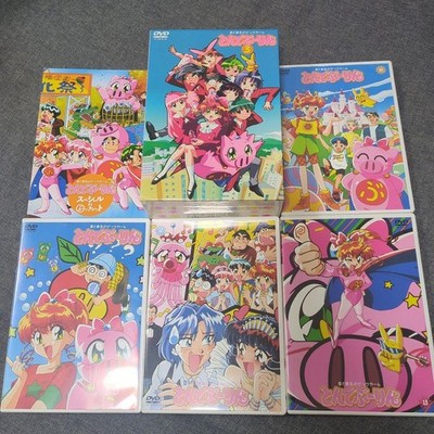 Tonde Burin Anime DVD Box Set Tested Japan