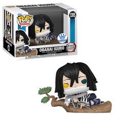 Obanai Iguro #1395 - Demon Slayer Funko Pop! Animation [Funko Exclusive]