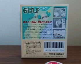 Golf DMG-GOA NEAR MINT Nintendo NES Famicom + BOX Authentic NOT Repo FREE SHIP