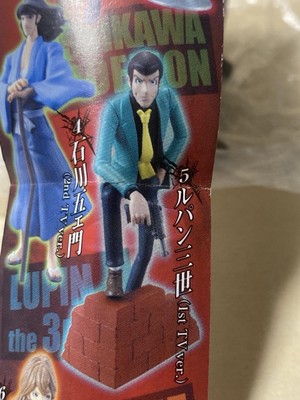Green Jacket Lupin Iii Red Jacket Lupin III The First Arsene Lupin