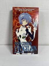 Neon Genesis Evangelion Genesis 0:3 VHS, 1997, Dubbed