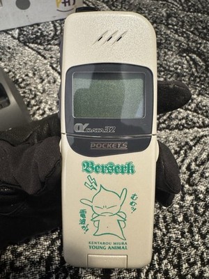 Berserk x young animal : 1998 Lottery prize PHS phone Puck (green)