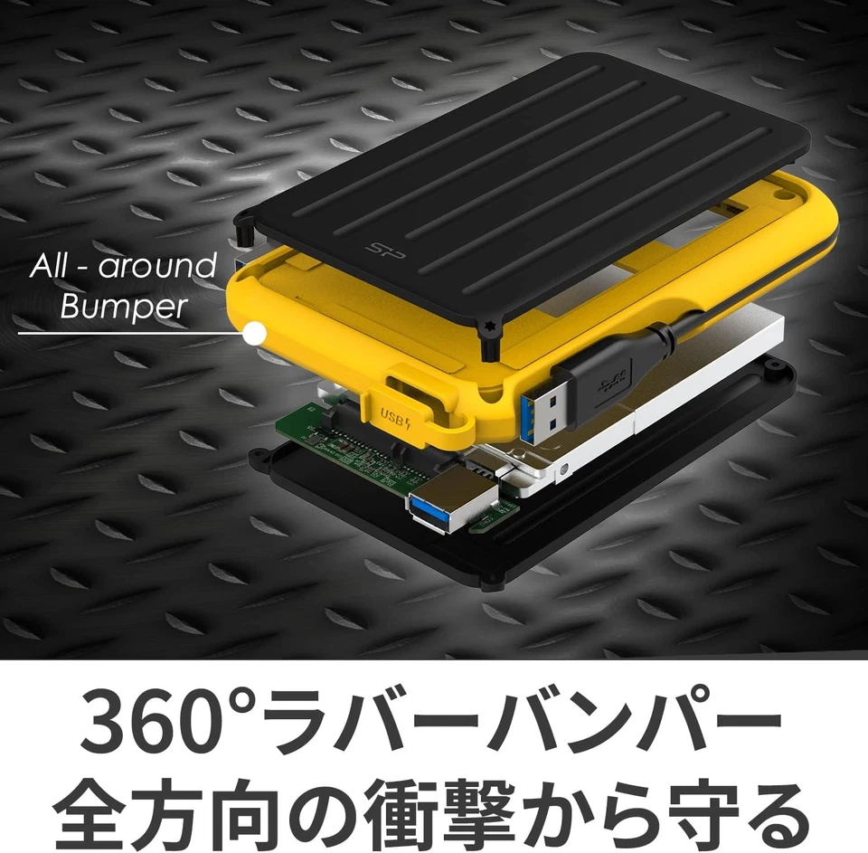 SILICON POWER External HDD Armor A66 4To - Image 2 of 4