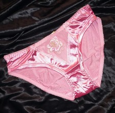 Vintage Coco Secret Second Skin Satin Brief Panties Pink Rose Size Large Nwt