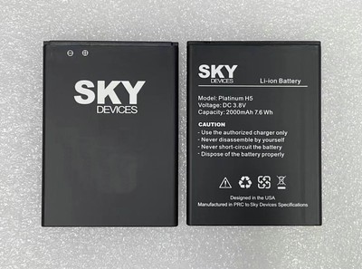 1pcs New Battery For SKY DEVICES  Platinum H5 3.8V 2000mAh