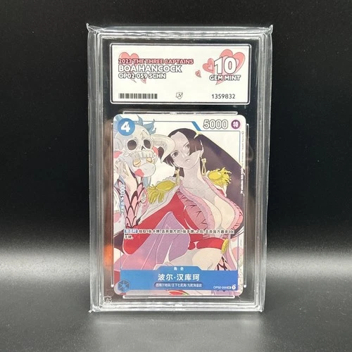 Boa Hancock OP02 059 Matching Battle Prize - The Three Captains OP SCHN ACE 10