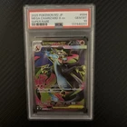 Mega Charizard X ex 094/080 SR M2 Inferno X 2025 Japanese PSA 10 Pokémon