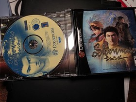 Shenmue (Dreamcast, 2000)