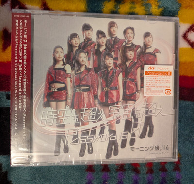 Morning Musume Toki wo Koe Sora wo Koe / Password is 0 CD/DVD *Read Description*