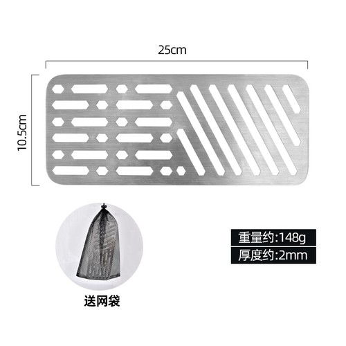 Pure Titanium Barbecue Grill Net Travel Camping Portable Picnic Mesh Plate - Picture 11 of 12