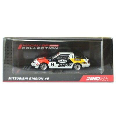 INNO64 MITSUBISHI STARION #9 Macau GP 2020 Special Edition