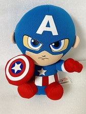 Captain America Marvel TY Superhero Bean Bag Plush 6" 2017