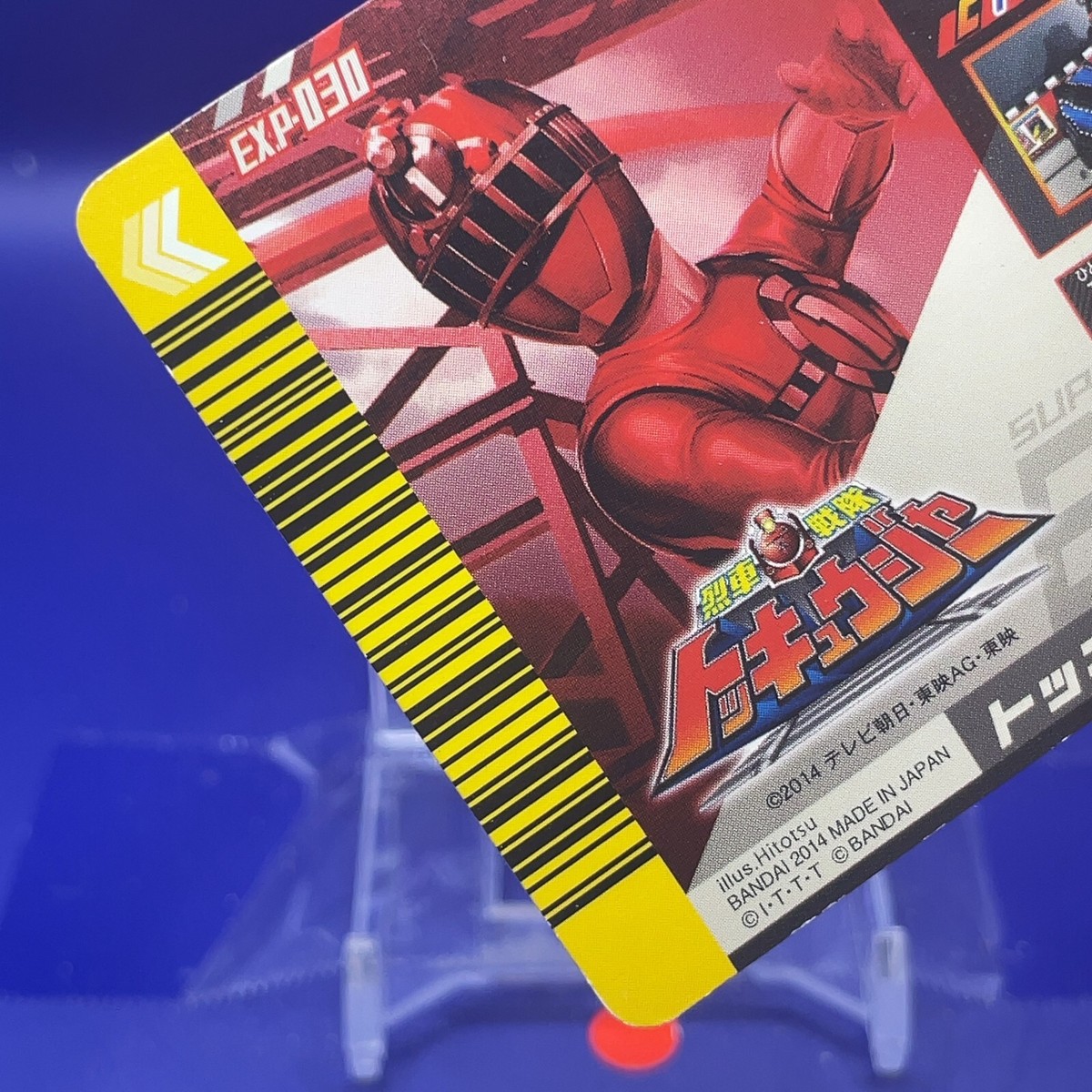 ToQ 1gou Super Sentai Battle Dice-O TCG Card EX.P-030 Bandai ToQ 1gou Super Sentai Battle Dice-O TCG Card EX.P-030 Bandai