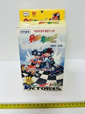 LET S And Go Race Game Tragbar Videogame Brandneu Vintage Seltene