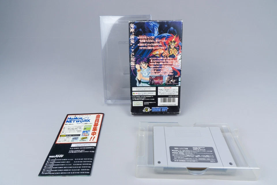 Super Famicom *Kishin Douji Zenki: Battle Raiden* SFC OVP mit Anleitung NTSC-J - Bild 2 von 4