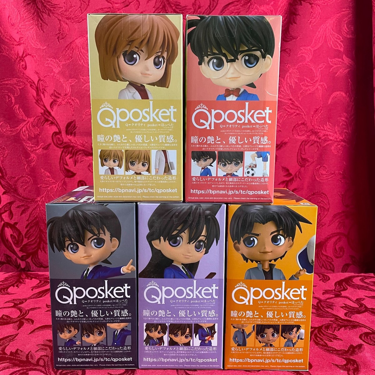 CASE CLOSED: AI, CONAN, SHINICHI, RAN, HEIJI: Lot of 5 (2023) Qposket, BanPresto CASE CLOSED: AI, CONAN, SHINICHI, RAN, HEIJI: Lot of 5 (2023) Qposket, BanPresto