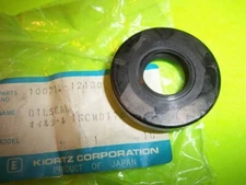 NEW OEM Echo / Shindaiwa OIL SEAL FIT CS60S CS900EVL CS750EVL 10021212130 OEM R4