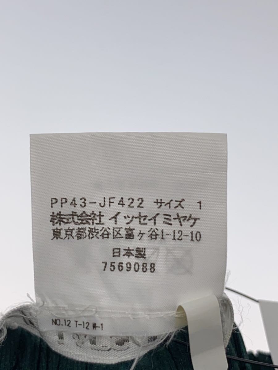 0068 ISSEY MIYAKE PLEATS PLEASE 3サイズ PLEATS PLEASE ISSEY MIYAKE ◇ Bottom / PP43-JF422 | eBay