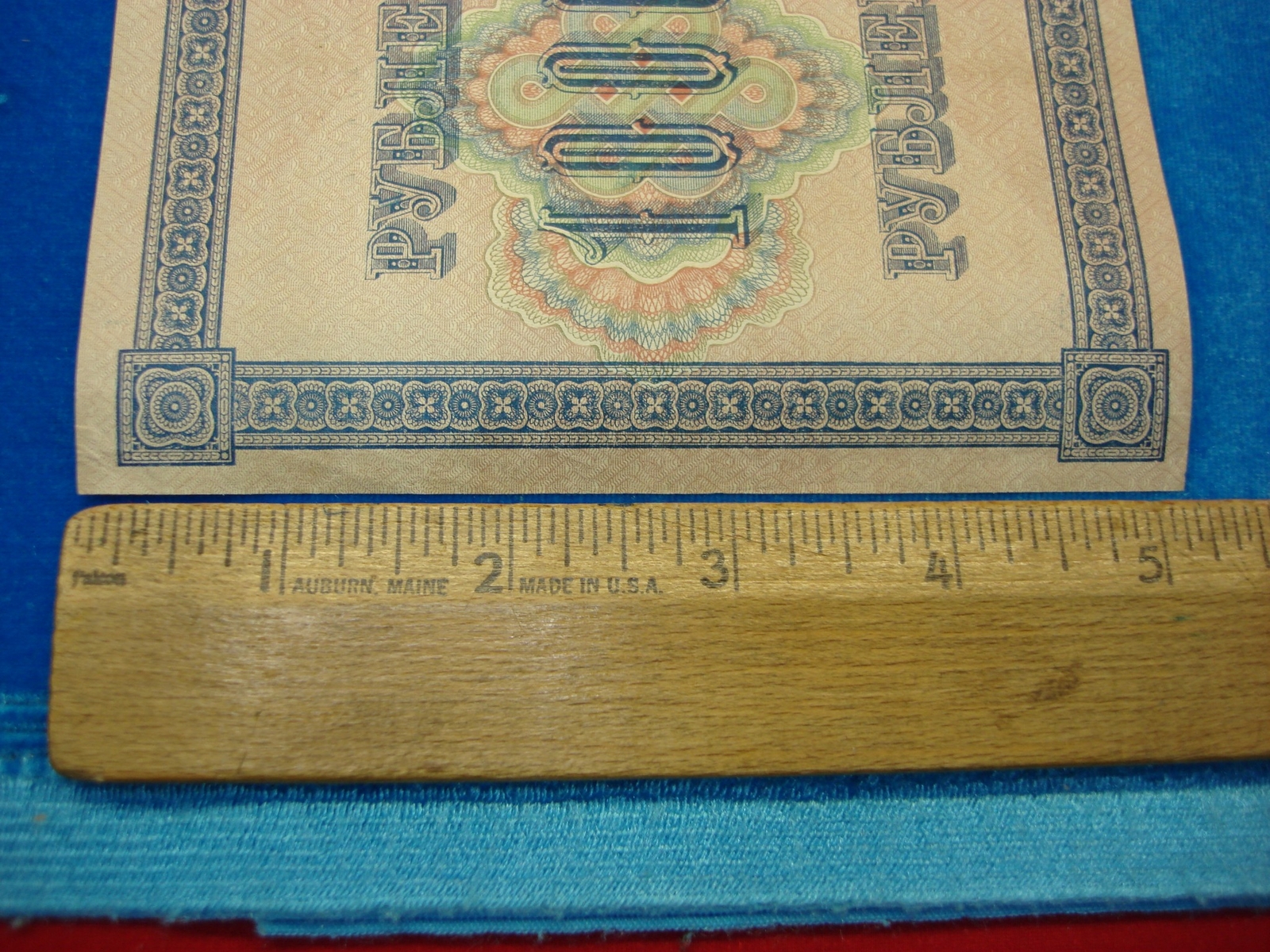 Picture 4 of 10