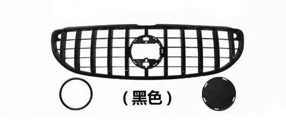 Parachoques delantero para Smart Forfour 2015-2019 negro brillante estilo GT rejilla capó central Foto 2 de 4