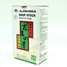 Ajishima Soup Stock Granule 500 g [Vegan]