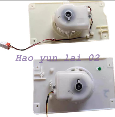1 set For Samsung refrigerator accessories RS552NRUA1J fan DA63-01809A
