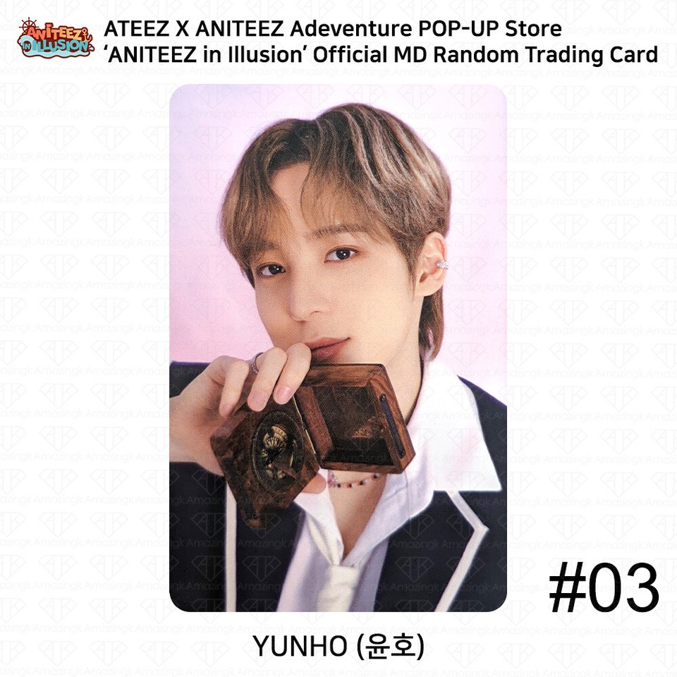 ATEEZ ANITEEZ IN TREASURE MINI PLUSH Kerying - Foto 4