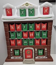 New Step 2 Children's Gingerbread House Advent Calendar - FREE SHIPPING
