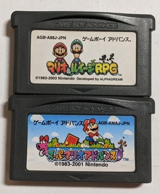 Nintendo Game Boy Advance Japanese Lot of 2 - Mario RPG & Mario Advance - ECcx20