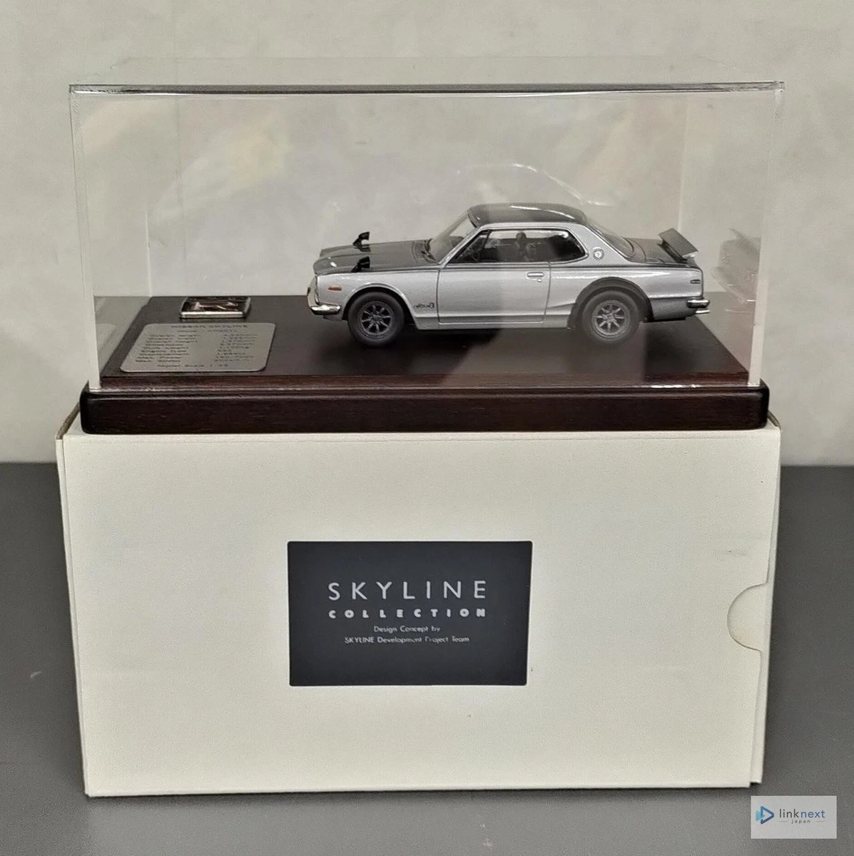 HPI Nissan Contemporary Manufacture Diecast Cars, Trucks & Vans HPI Nissan Contemporary Manufacture Diecast Cars, Trucks & Vans