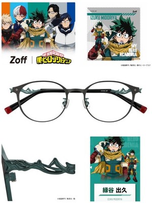 PSL Zoff | My Hero Academia Izuku Midoriya Model Glasses ZY262001