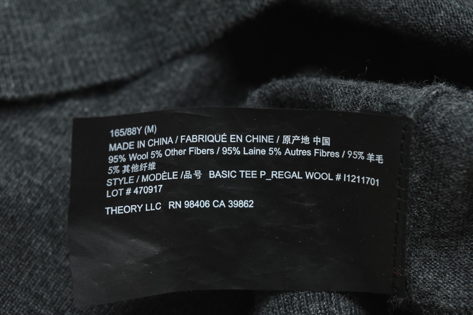 Theory Regal Wool Basic Tee Womens Medium Gray Sh… - image 11