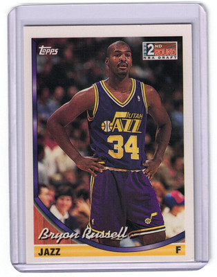  1994 Topps #374 Bryon Russell Utah Jazz 2nd Round NBA Draft Basketball Card 