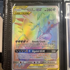 Mega Sableye & Tyranitar GX (Secret) 245/236 Sm-Unified Minds Holo