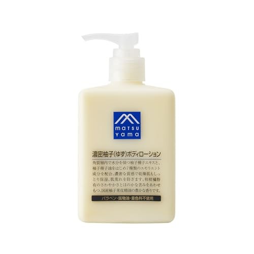 Matsuyama Oil And Fat