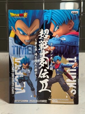 Dragon Ball Super Chozenshiretsuden II Chapter 7 Vegeta Blue Figure Banpresto
